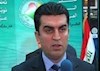 فرهاد الاتروشی