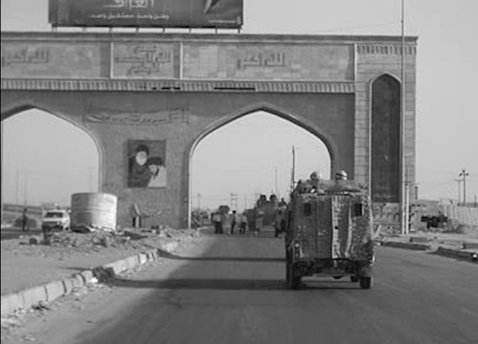 شهر بصره