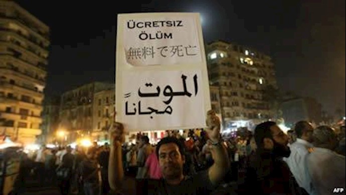 میدان التحریر شنبه شب