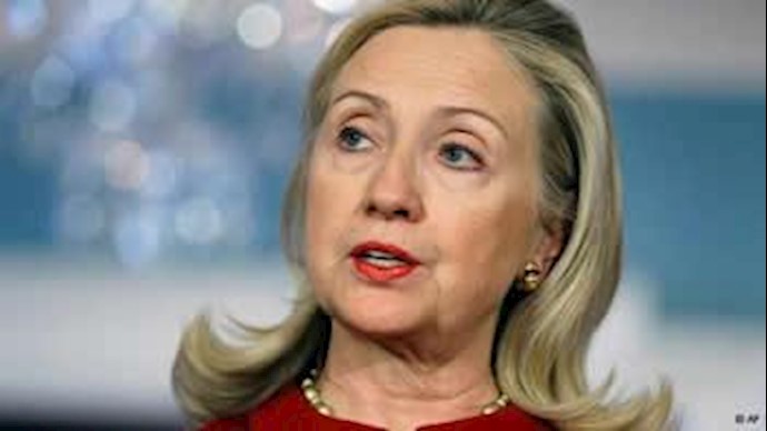 هیلاری  کلینتون