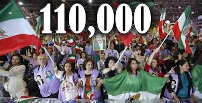گردهمایی بزرگ ایرانیان در ویپلنت  پاریس