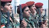 نیروهای پیشمرگه کردستان عراق