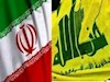 حزب الله و رژیم ایران