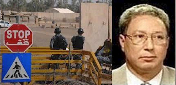 طاهر بومدرا - کمپ لیبرتی