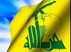 حزب الله لبنان