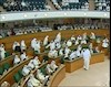پارلمان کویت