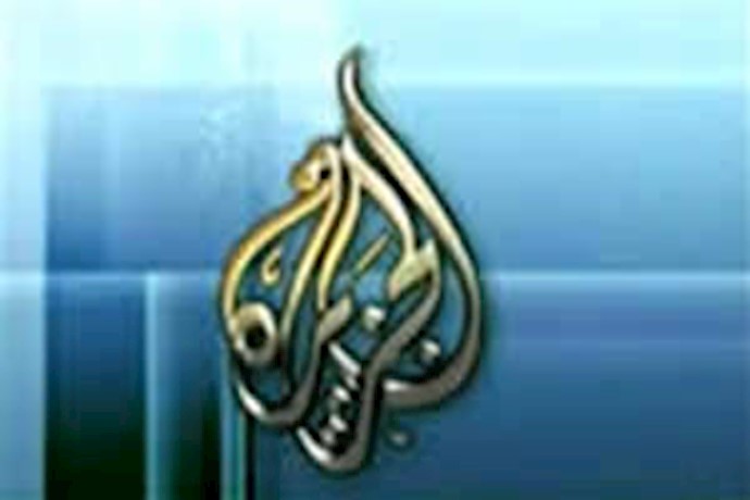 تلویزیون الجزیره