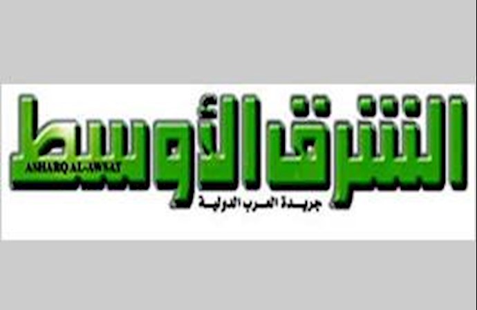 الشرق الاوسط