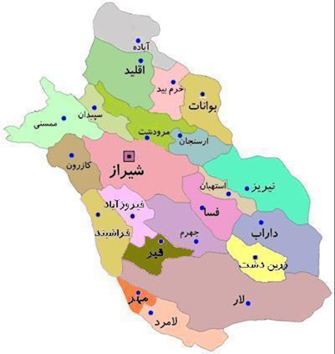 استان فارس