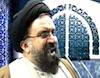 آخوند احمد خاتمی