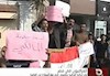 تظاهرات عراقیان مقیم قاهره علیه نوری مالکی - آرشیو