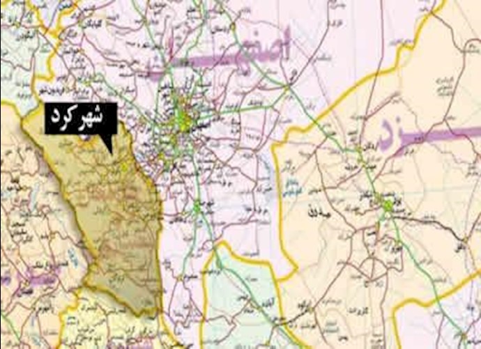 شهر کرد