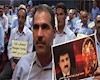 اعتصاب غذا در لیبرتی - برادر شهید قهرمان مجاهد خلق سید علی سید 