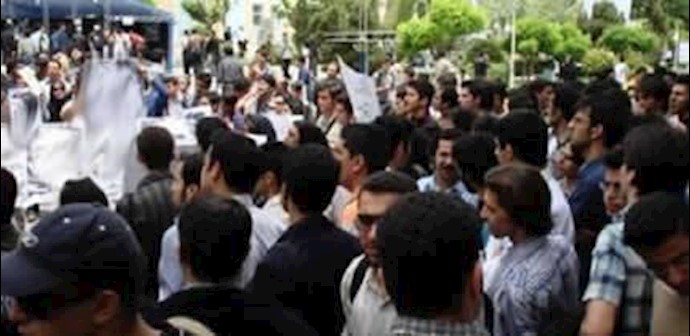 تجمع اعتراضات دانشجويي - آرشيو