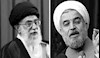 روحانی و خامنه﻿اى