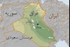 نقشه عراق