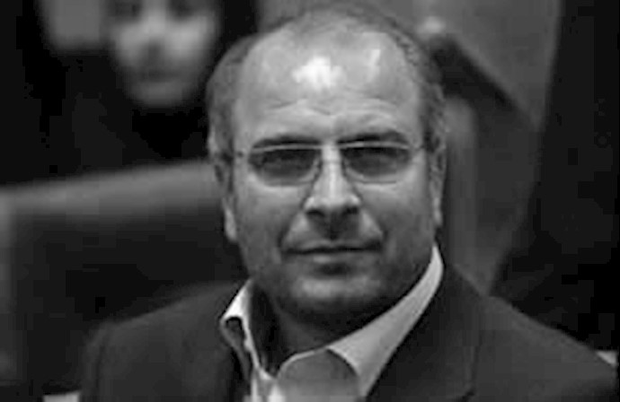 پاسدار قالیباف 