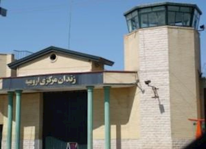 زندان ارومیه