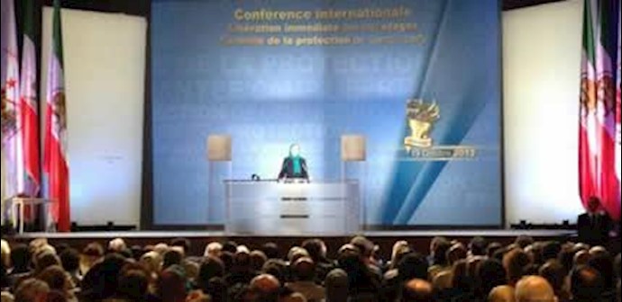 کنفرانس بین‌المللی در پاریس 