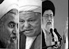خامنه ای، رفسنجانی و آخوند روحانی