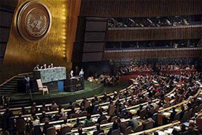 مجمع عمومی سازمان ملل متحد -