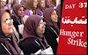 اعتصاب غذای مجاهدین در لیبرتی در روز سی وهفتم