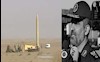 سرتیپ پاسدار حاجیزاده سرکرده نیروی هوا ـ فضای سپاه پاسداران