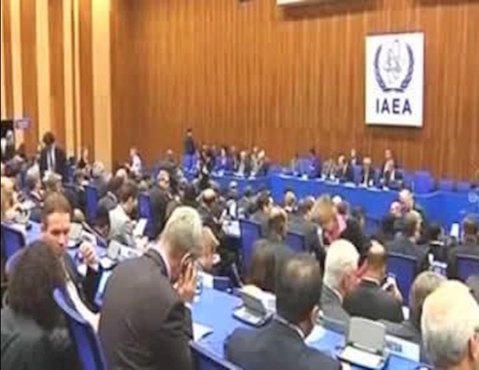 آژانس بین‌المللی انرژی اتمی 