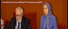 سخنرانی خانم مریم  رجوی
