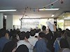 اعتراضات دانشجویان  - آرشیو