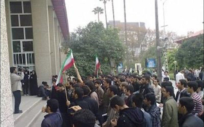 تظاهرات دانشجویان در 16آذر - آرشیو