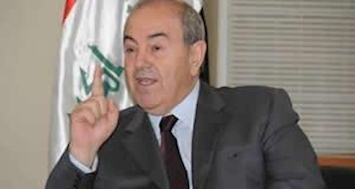 ایاد علاوی رهبر العراقیه 