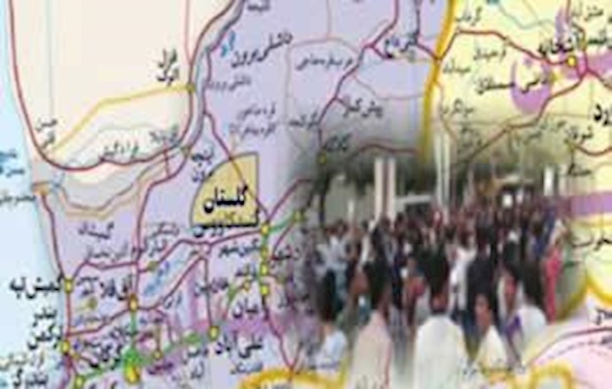 گرگان 
