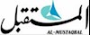 روزنامه المستقبل