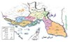 نقشه استان هرمزگان