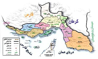 نقشه استان هرمزگان