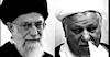 رفسنجانی-و-خامنه-ای