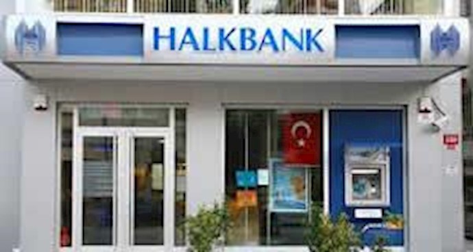 هالک بانک ترکیه