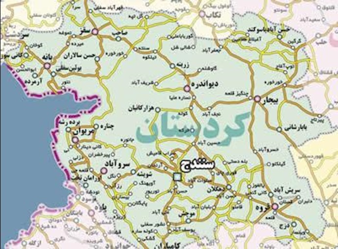 کردستان ایران