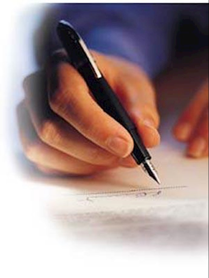 شعر و ادبیات