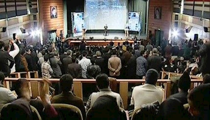دانشگاه ملی