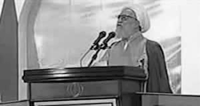 آخوند موحدی کرمانی