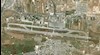 فرودگاه حلب