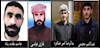 اعدام 4زندانی از هموطنان عرب