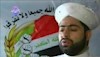 شیخ محمد طه حمدون