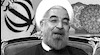حسن روحانی ـ