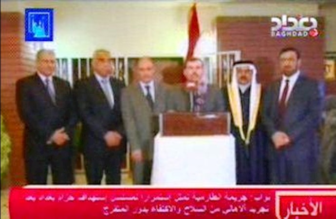 نمایندگان پارلمان عراق ـ نما فرماندهان امنیتی را مسئول جنایت طارمیه می‌دانیم