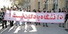 حرکت اعتراضی دانشجویان -16آذر