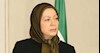 مریم رجوی