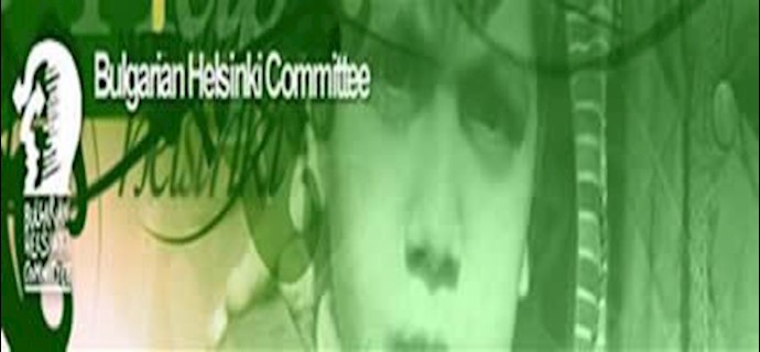 کمیته هلسینکی مقدونیه